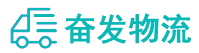 中山到宁洱哈尼族彝族自治县物流公司